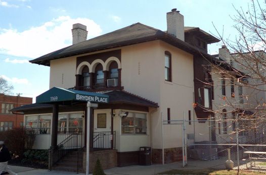 1169 Bryden Rd, Columbus, OH 43205